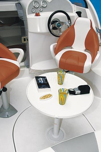 Quicksilver 540 cabin