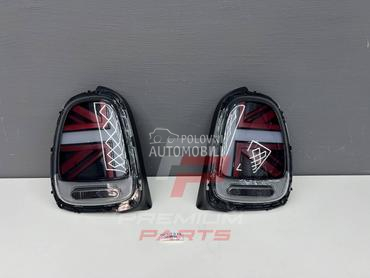 ŠTOPA za MINI Cooper