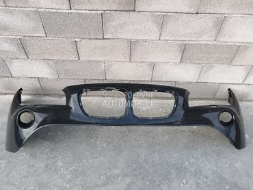 branik za BMW X1 od 2009. do 2012. god.