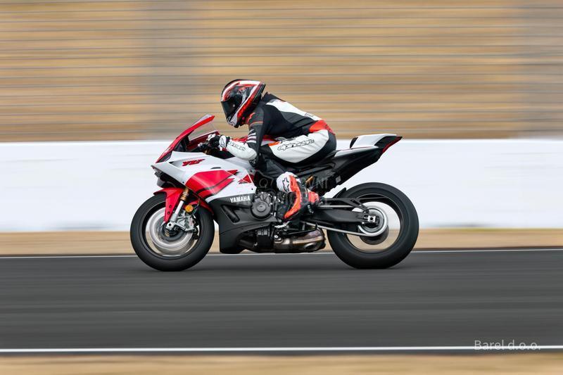 Yamaha YZF-R9 25TH ANNIVERSARY