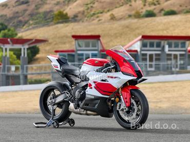 Yamaha YZF-R9 25TH ANNIVERSARY