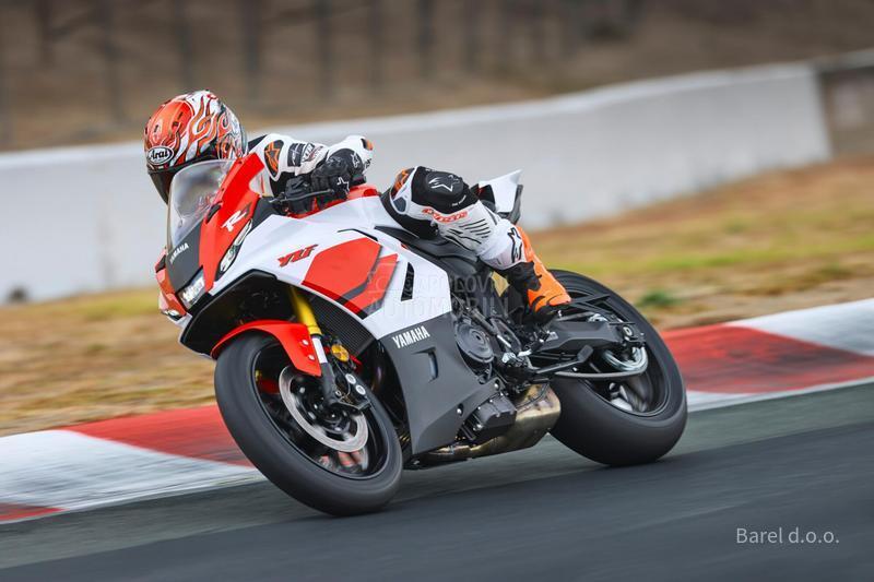 Yamaha YZF-R7 25TH ANNIVERSARY