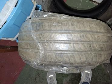 Kumho 205/50 R16 Letnja