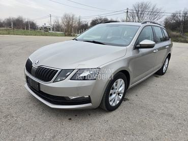 Škoda Octavia 1.5 CNG DSG