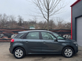 Citroen C4 Picasso 1.2 PureTech