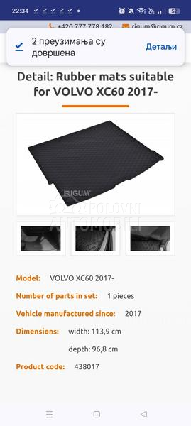 Tipske gumene kadice