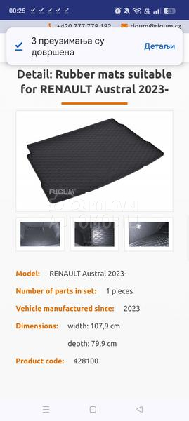 Tipske gumene kadice