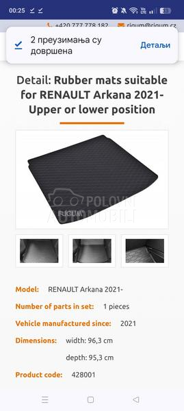 Tipske gumene kadice