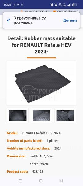 Tipske gumene kadice