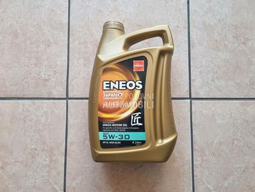 Ulje ENEOS Hyper Multi 5W30 4L  