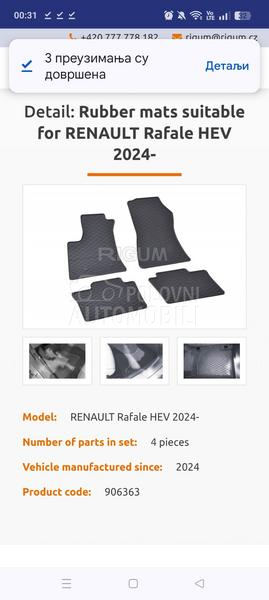 Tipske gumene patosnice