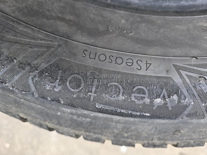 Goodyear 215/65 R16 Sve sezone