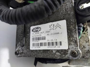 Kompijuter menjaca za Peugeot 3008, 508, 5008 ... od 2011. do 2014. god.