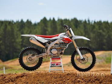 Yamaha YZ450F 70th Anniversary