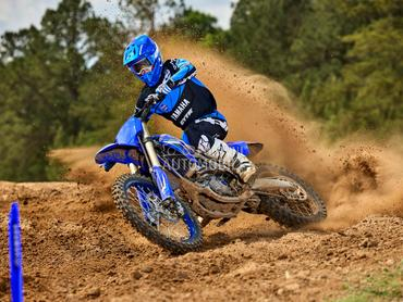 Yamaha YZ250
