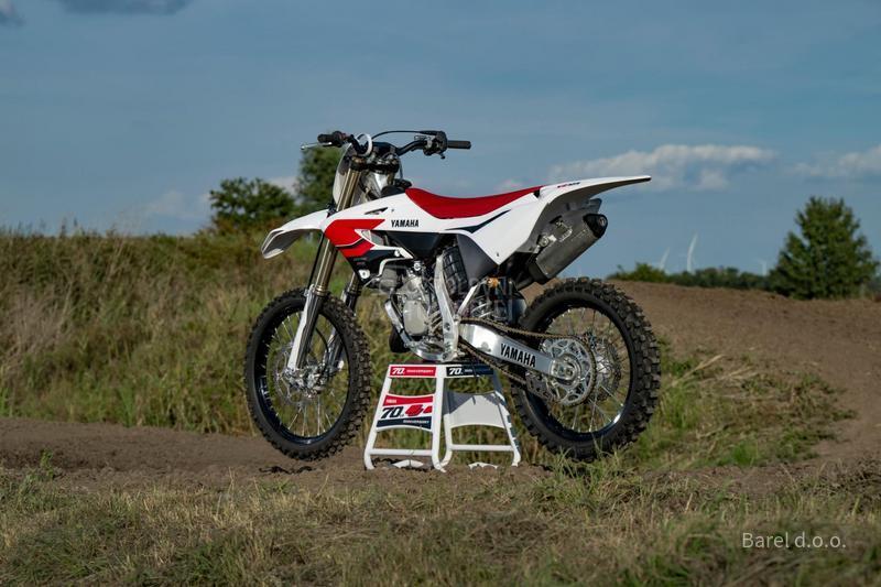 Yamaha YZ125 70th Anniversary