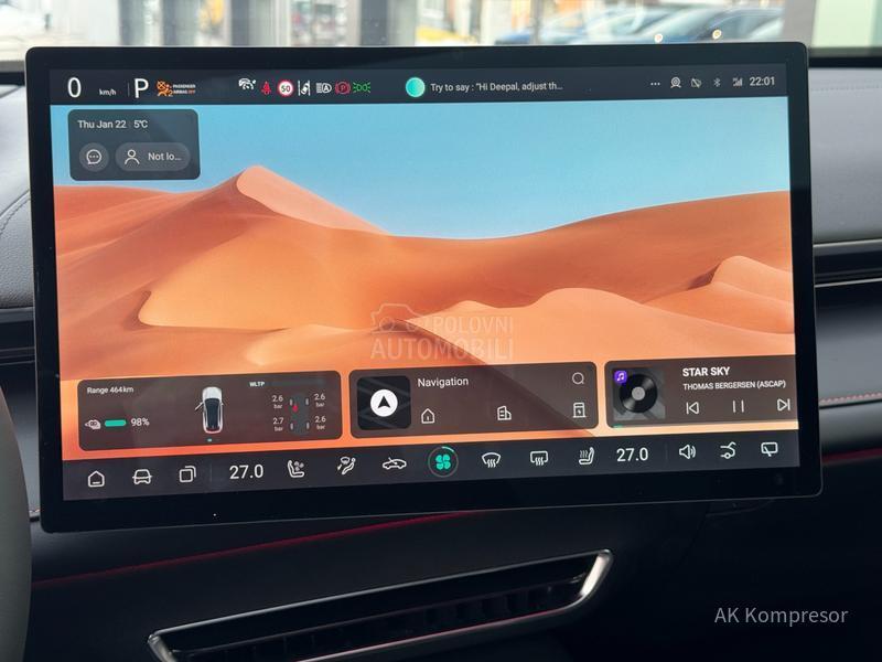 Changan Deepal S07 RWD MAX