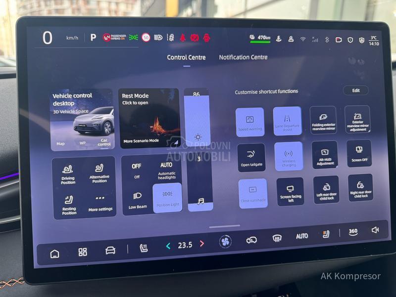 Changan Deepal S05 RWD MAX LAUNCH