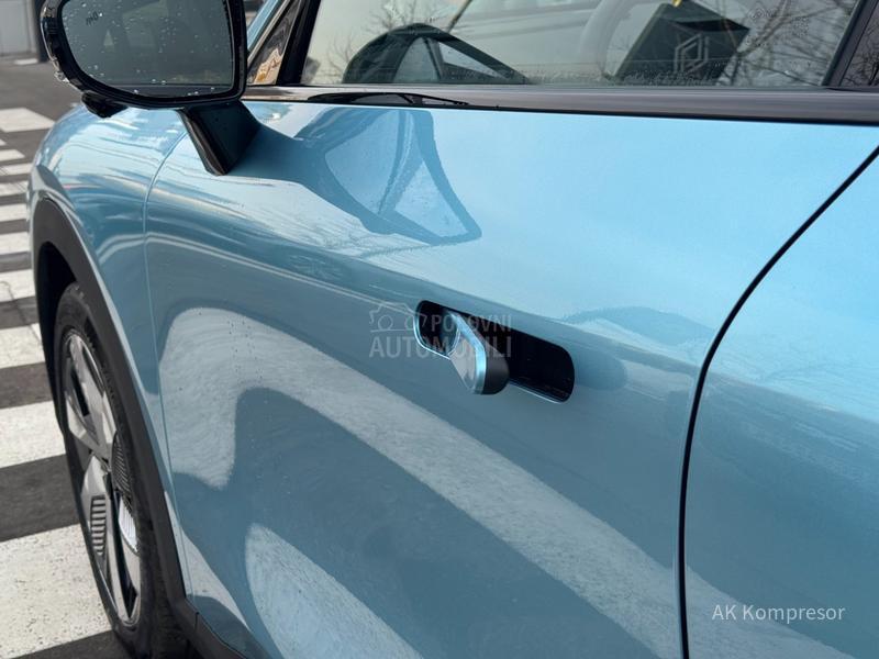 Changan Deepal S05 RWD MAX LAUNCH