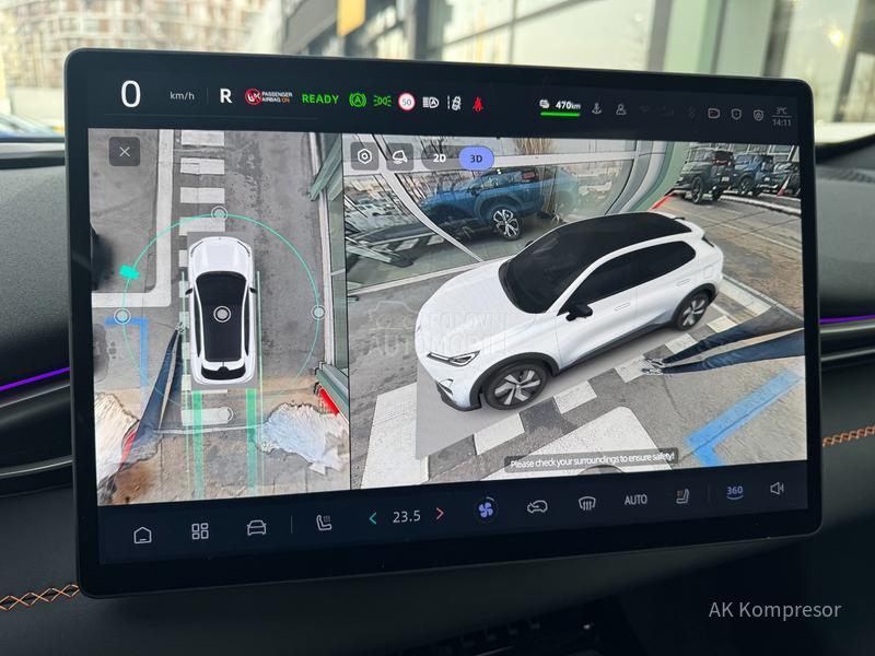 Changan Deepal S05 RWD MAX LAUNCH