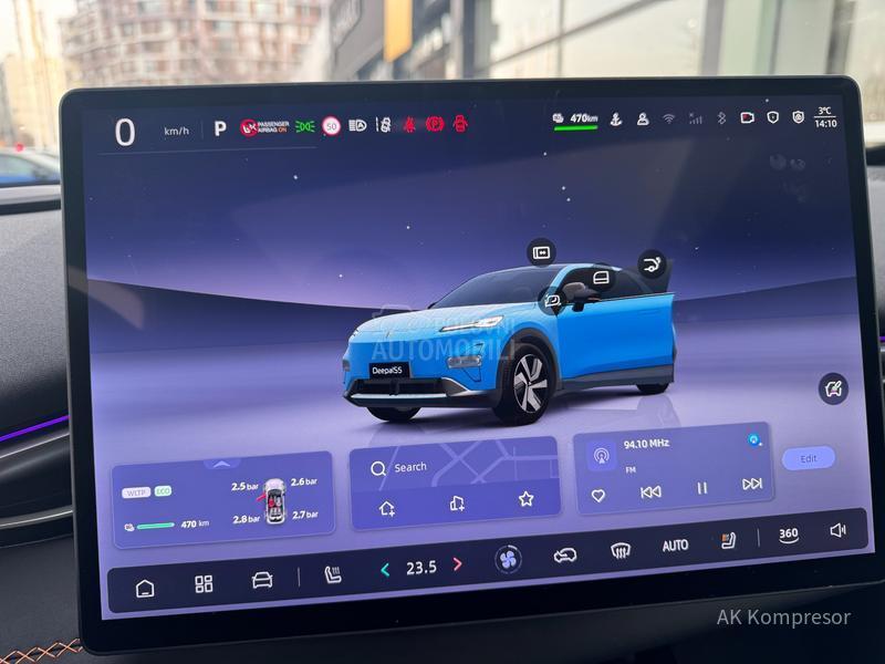 Changan Deepal S05 RWD MAX LAUNCH