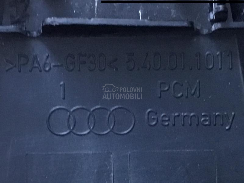 Krovni nosaci 2017 god