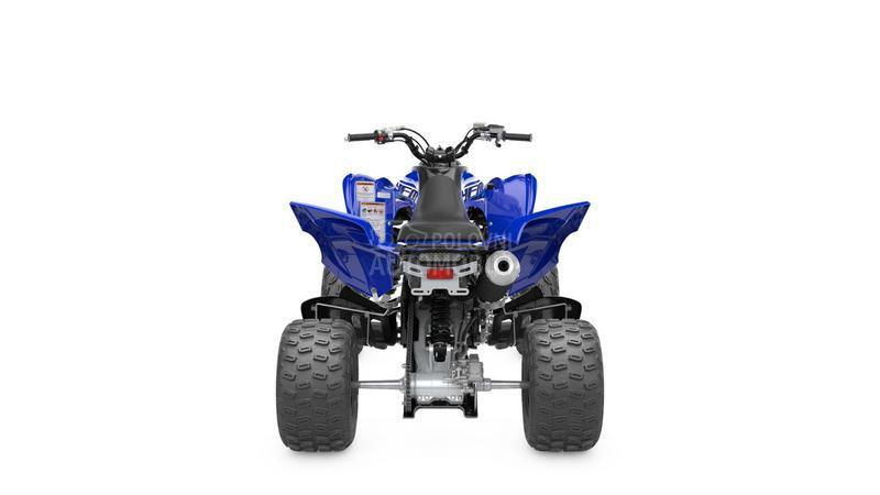 Yamaha YFM700R SE/ YFM700R