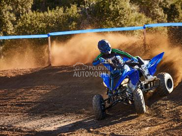 Yamaha YFM700R SE/ YFM700R