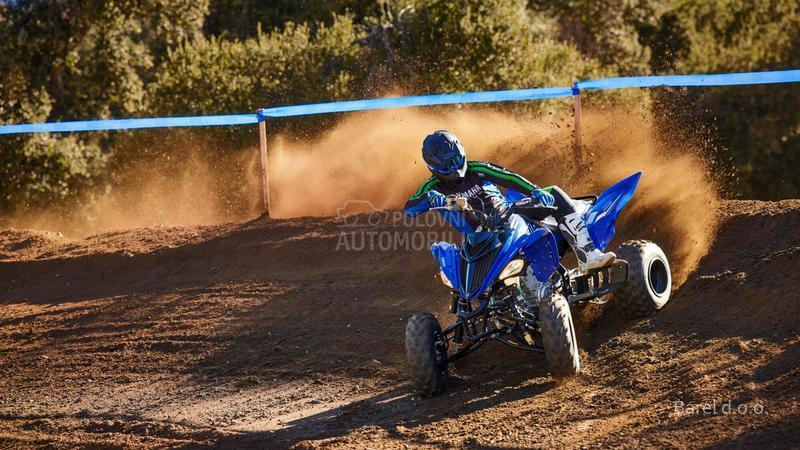 Yamaha YFM700R SE/ YFM700R