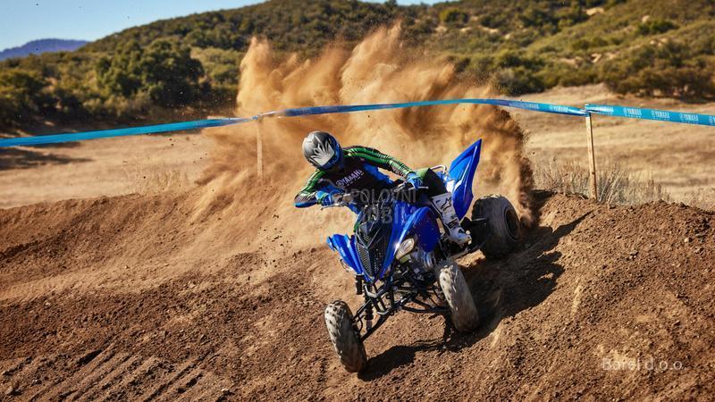 Yamaha YFM700R SE/ YFM700R