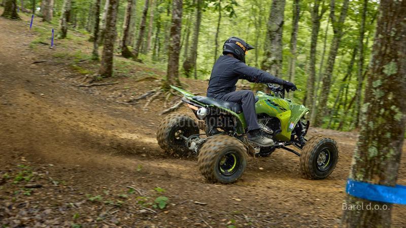 Yamaha YZF450R SE/ YZF450R