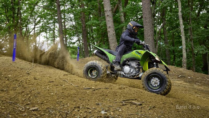 Yamaha YZF450R SE/ YZF450R