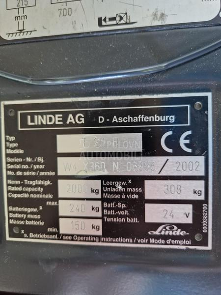Linde 2 tone