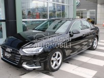 Audi A4 2.0 TFSI Hybrid