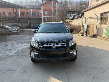 SsangYong Korando 2.0