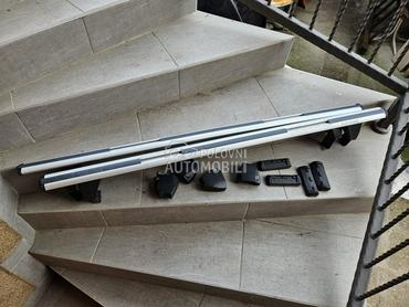 KROVNI NOSAC UP MII CITIGO  