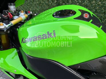 Kawasaki ZX10R Ninja