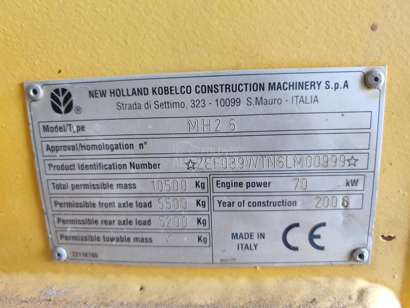 New Holland MH2.6