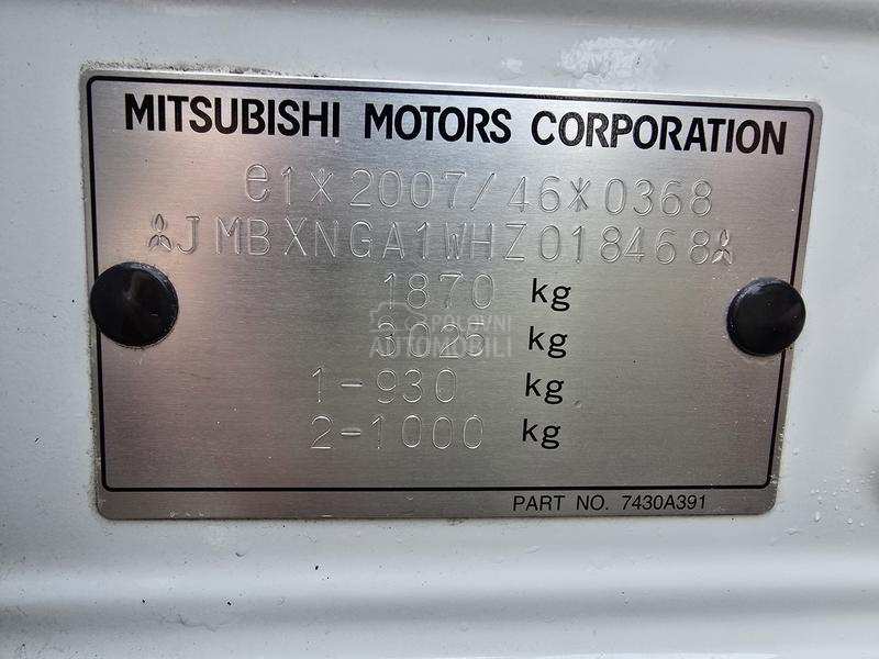 Mitsubishi ASX 1.6 Intense