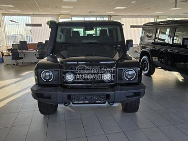 Ineos Grenadier QUARTERMASTER