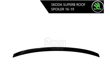 Spoiler gepeka za Škoda Superb od 2016. do 2019. god.