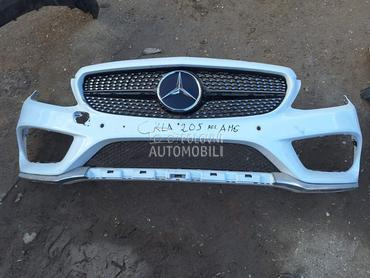 W205 branik rest AMG za Mercedes Benz C 220