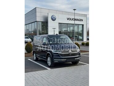 Volkswagen Multivan 2.0TDI HIGHLINE