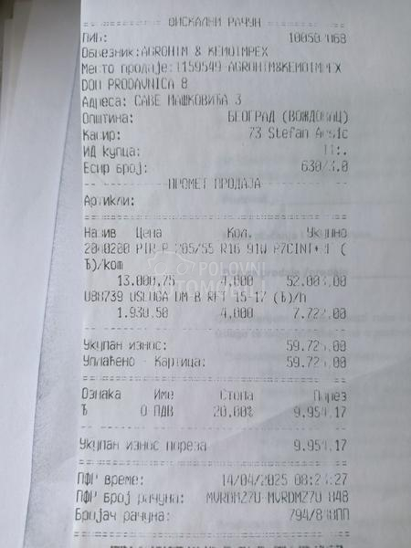 Pirelli 205/55 R16 Letnja