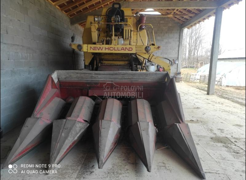 New Holland 1530
