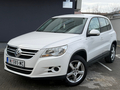Volkswagen Tiguan 2.0 TDI DSG 4x4