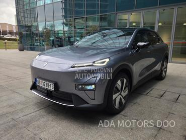 Changan Deepal S05 DEEPAL S05 - DEMO