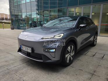 Changan Deepal S05 DEEPAL S05 - DEMO