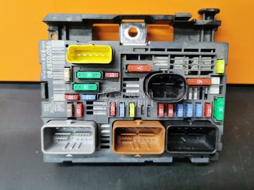 BSM R04 za Citroen C4, C4 Aircross, C4 Cactus ... od 2014. do 2020. god.