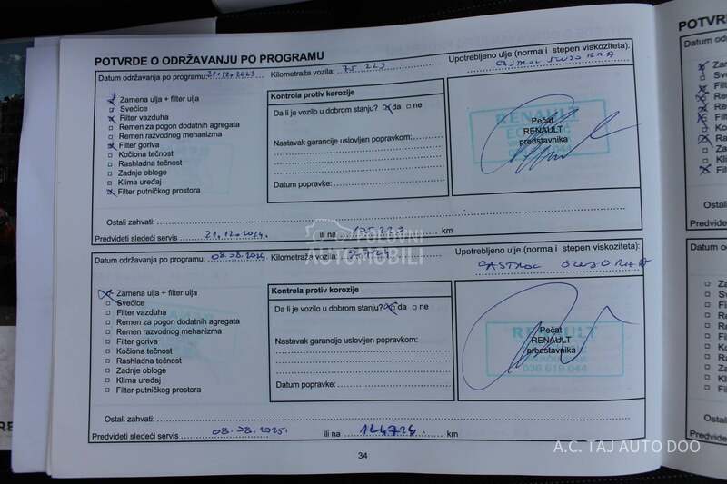 Renault Clio 1.5 DCI INTENS V.SER